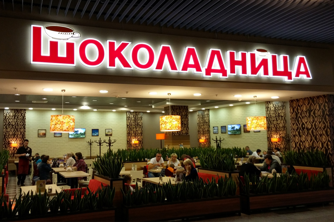 Фото проекта